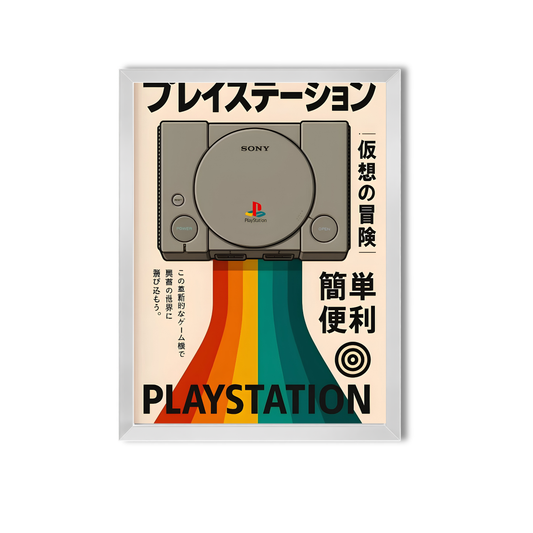 Games #12