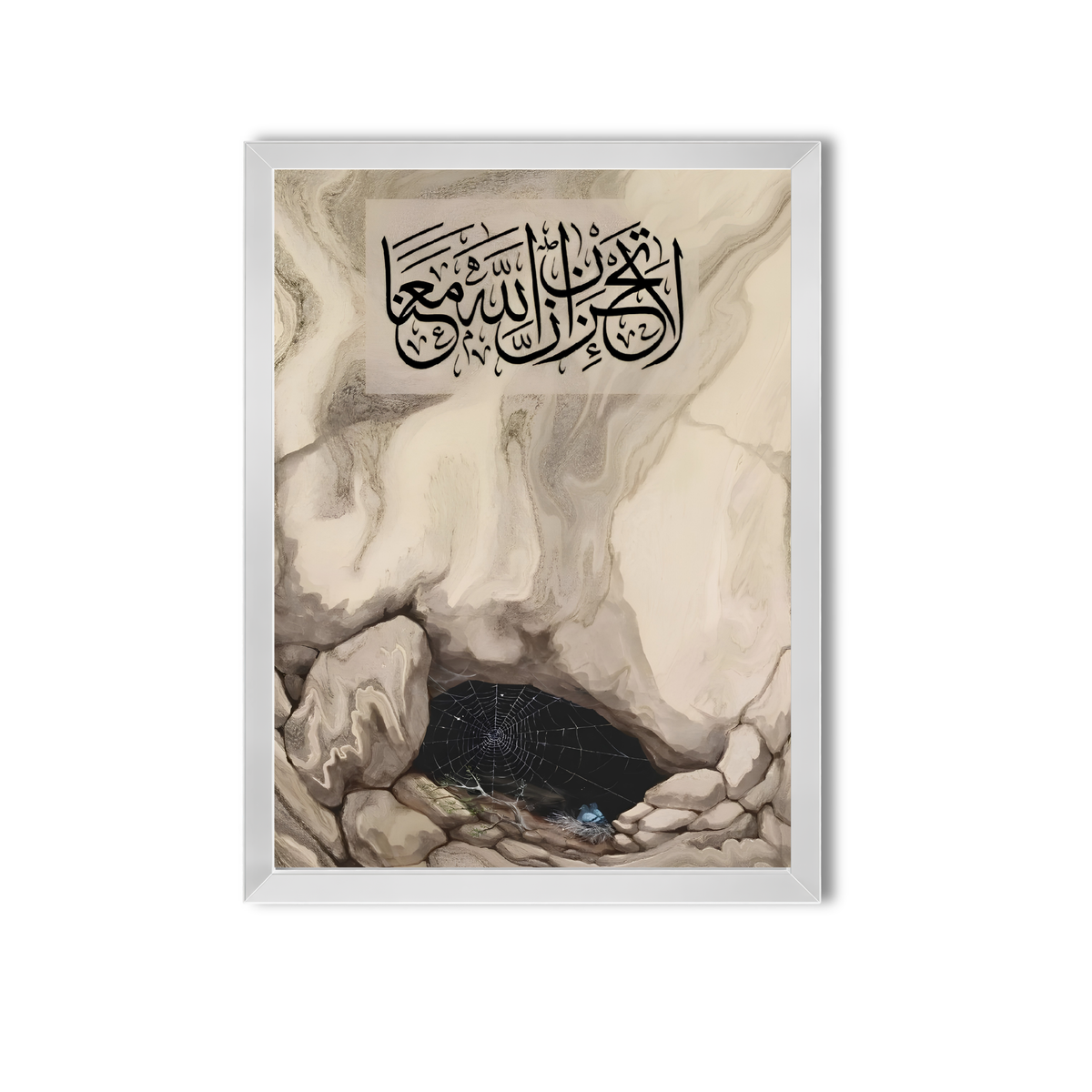 Arabic Quotes #12