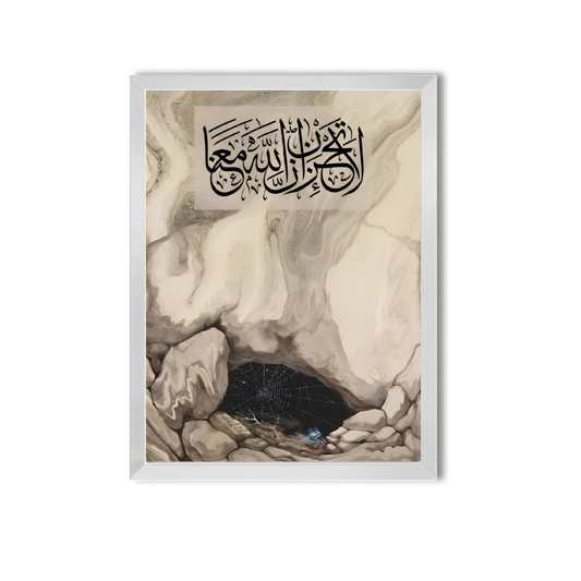 Arabic Quotes #12