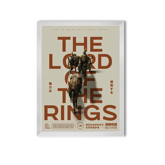 The Lord of The Rings #14
