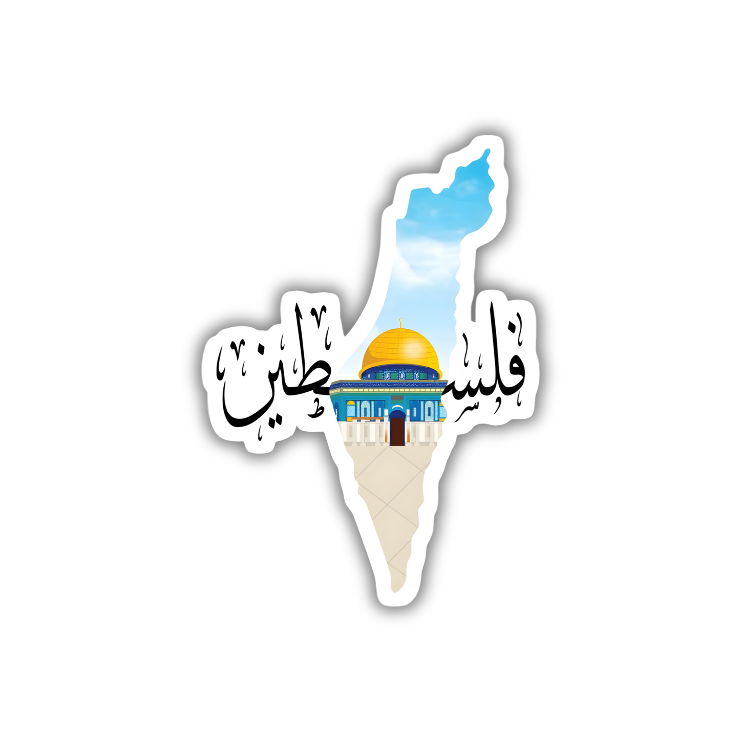 Palestine 19