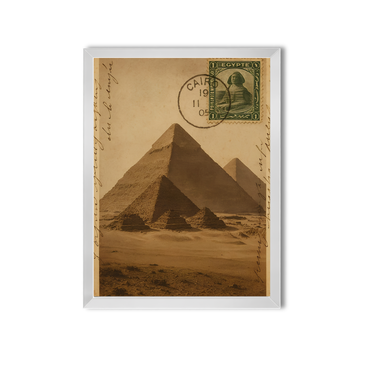 Egypt #21