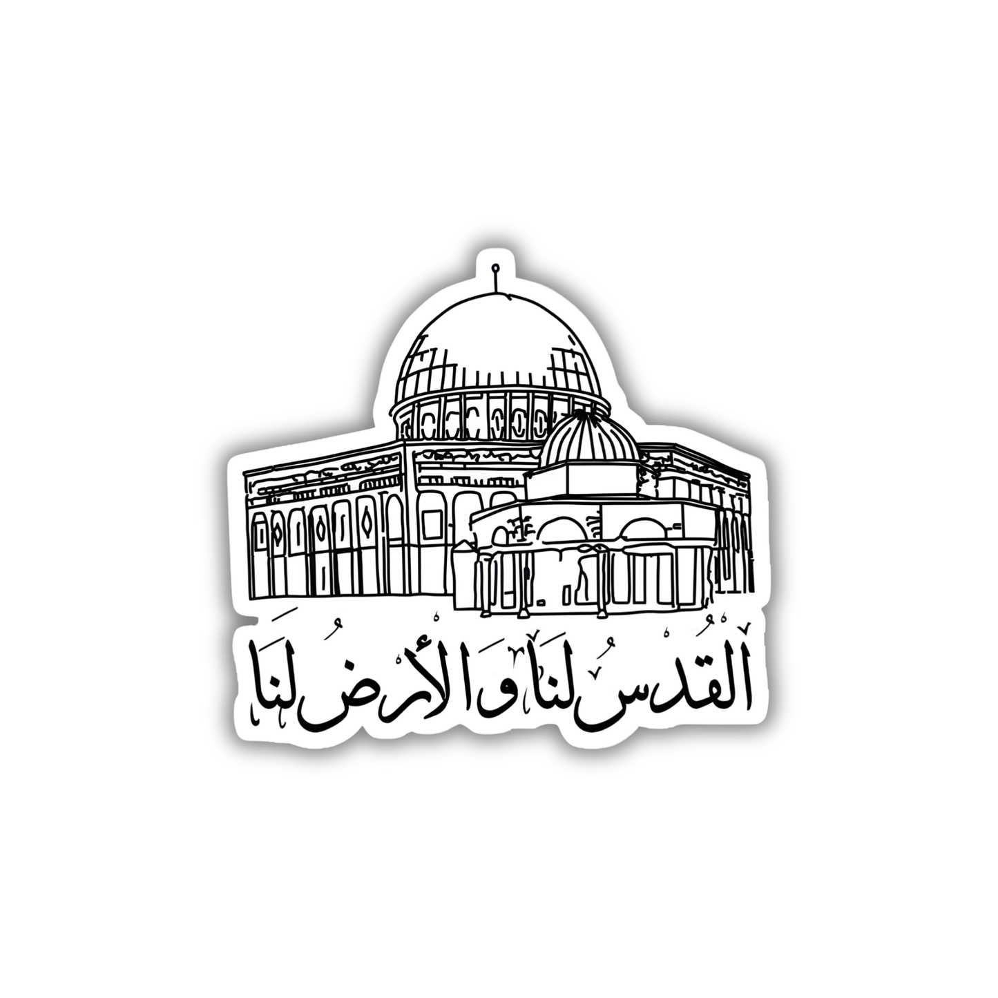 Palestine 24