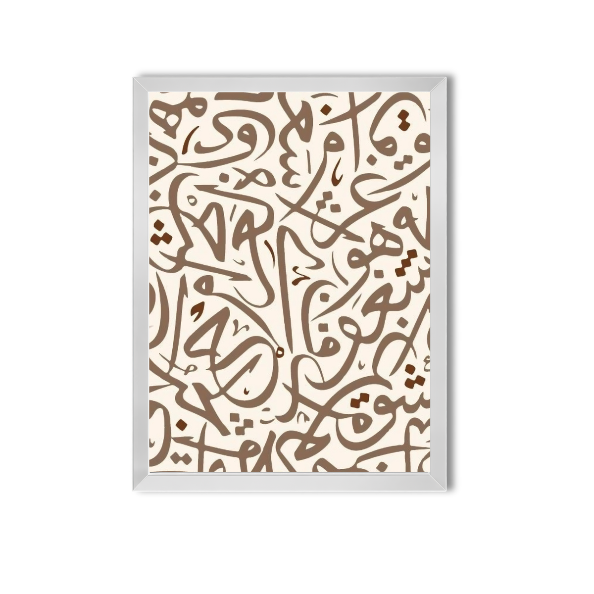 Arabic Quotes #30