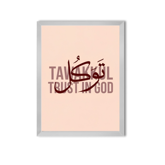 Arabic Quotes #36