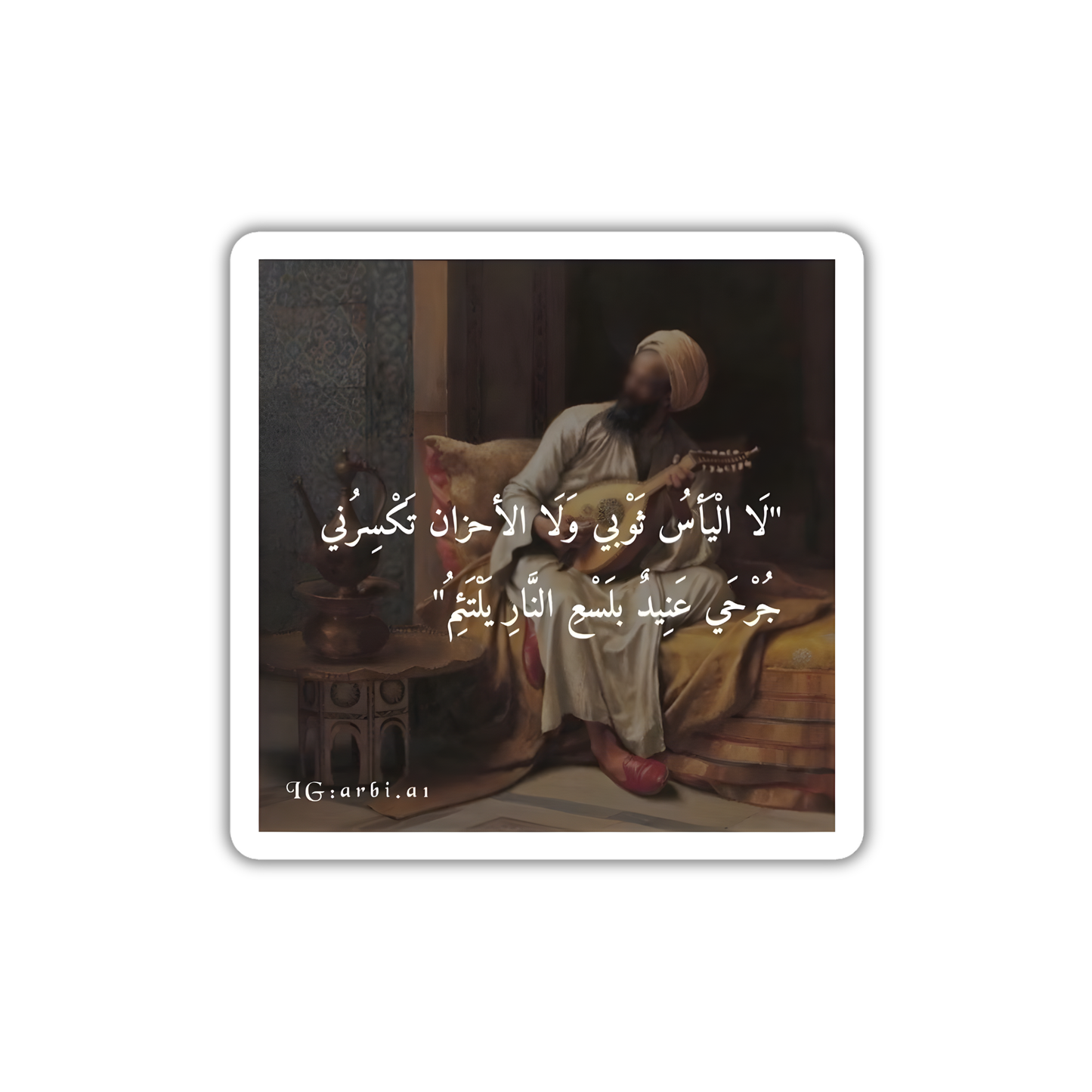 Poetry18
