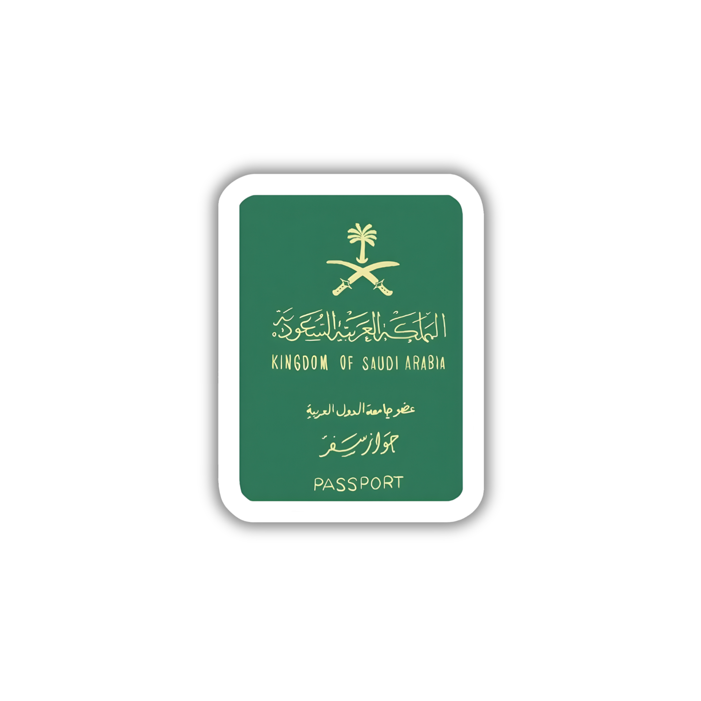 KSA Passport