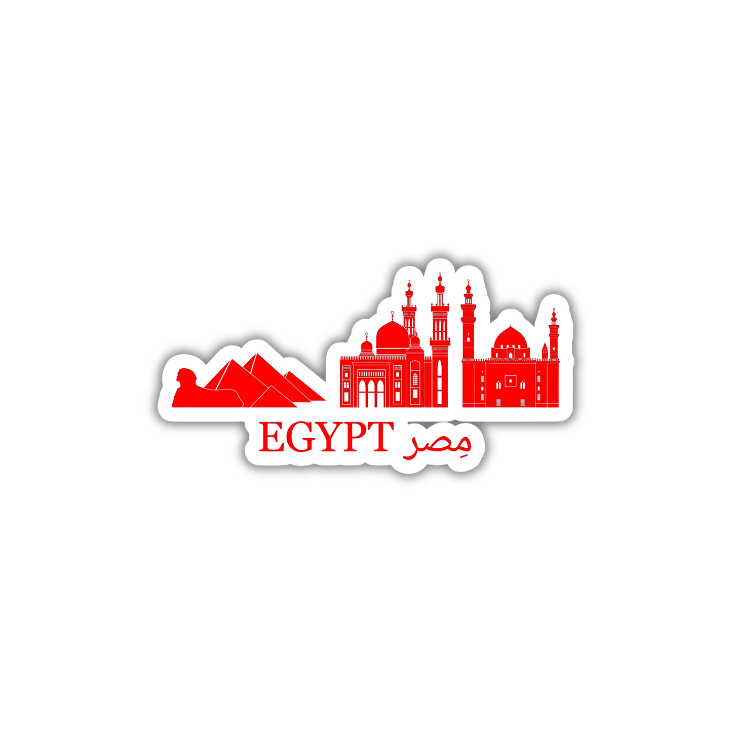 EGY 11