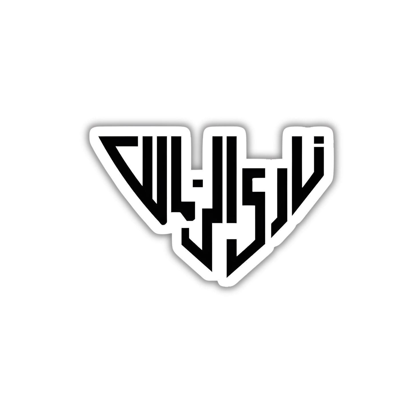 Zamalek I