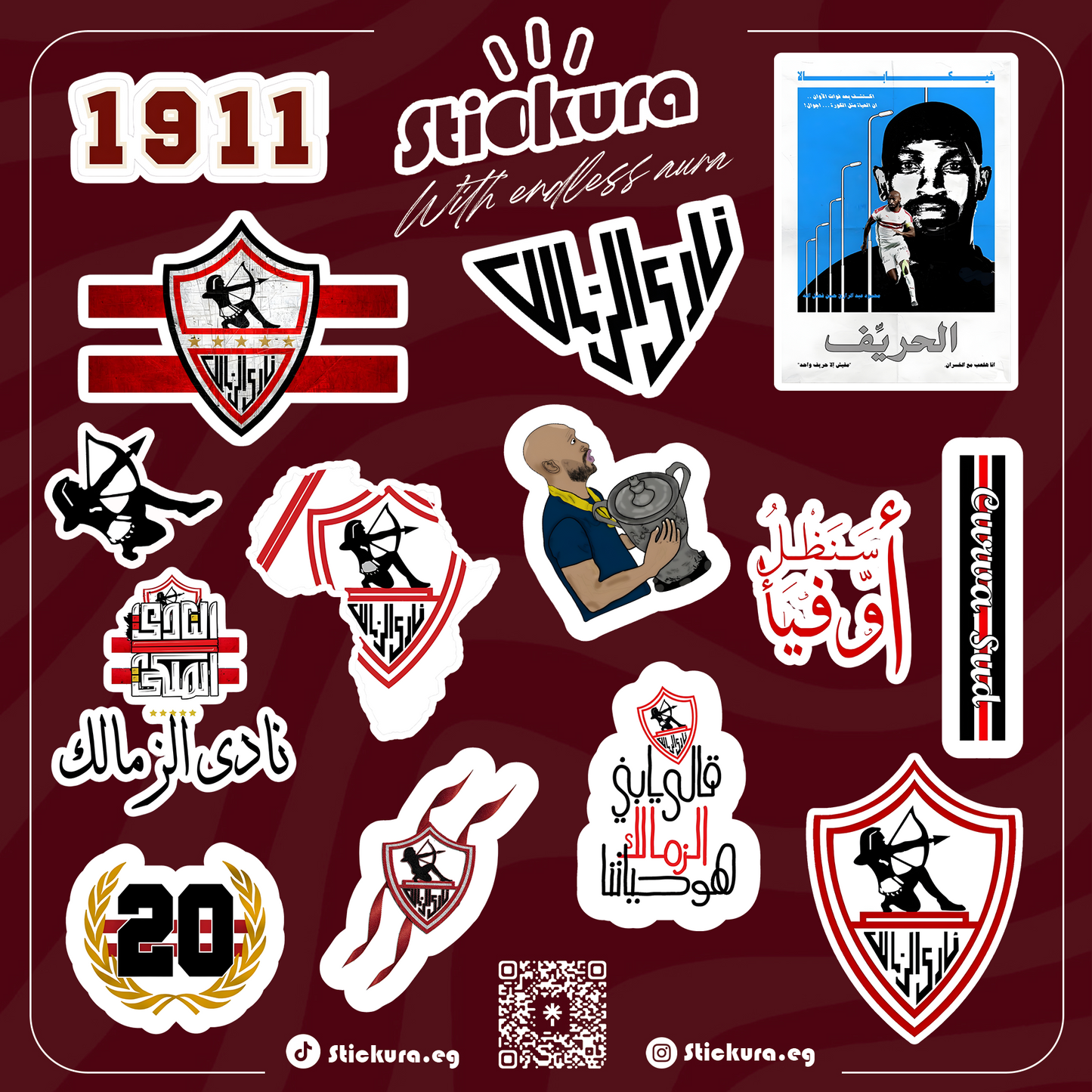El Zamalek Sheet