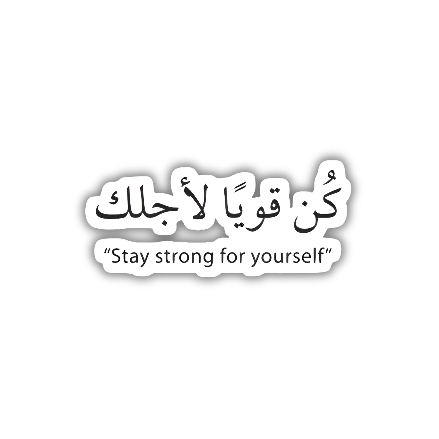 AR Quotes10