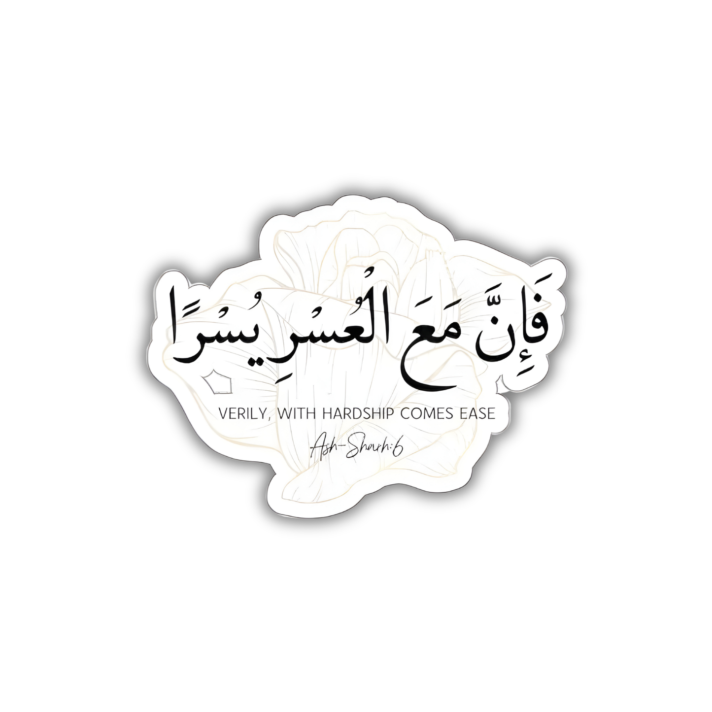 AR Quotes21