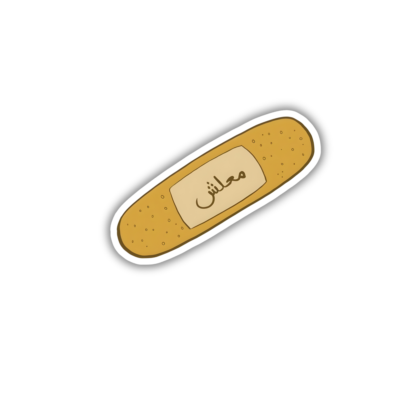 AR Quotes56