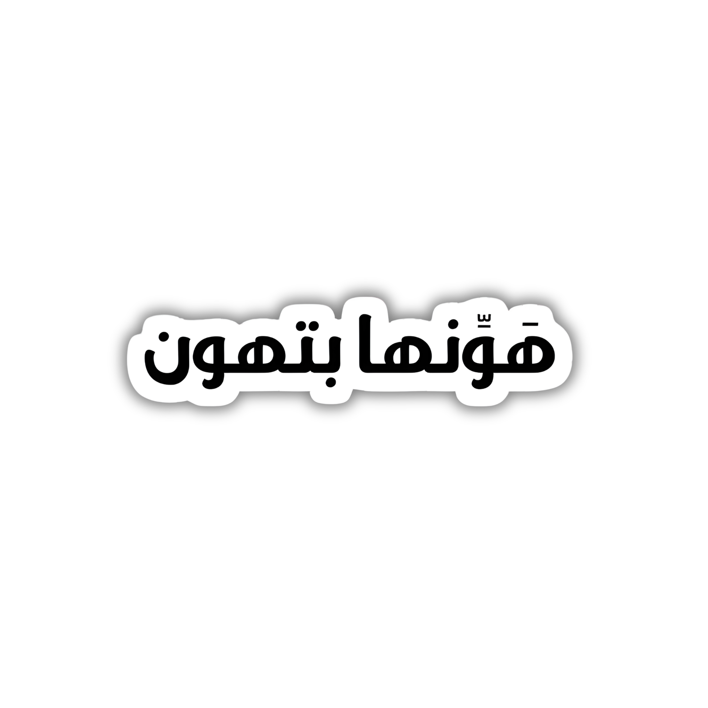 AR Quotes6