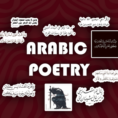 Arabic Poetry