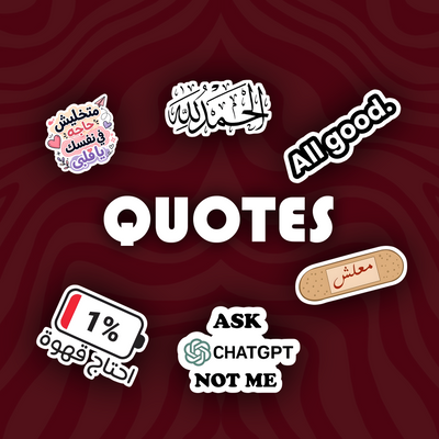 Quotes
