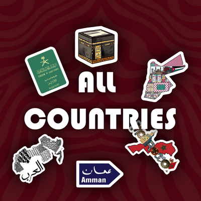 All Countries