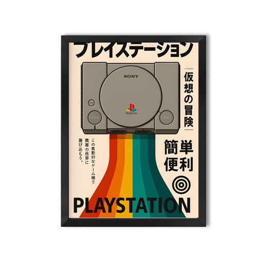 Games #12