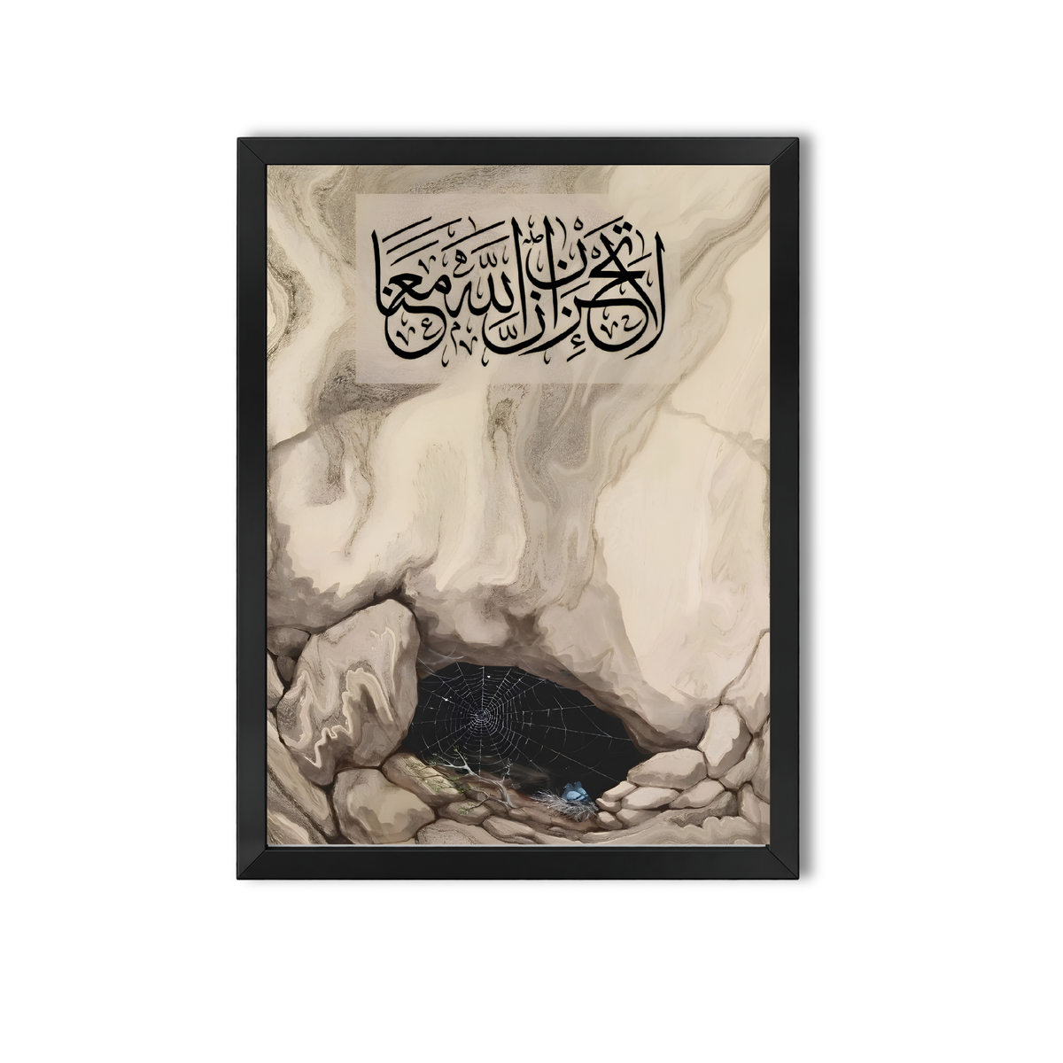 Arabic Quotes #12