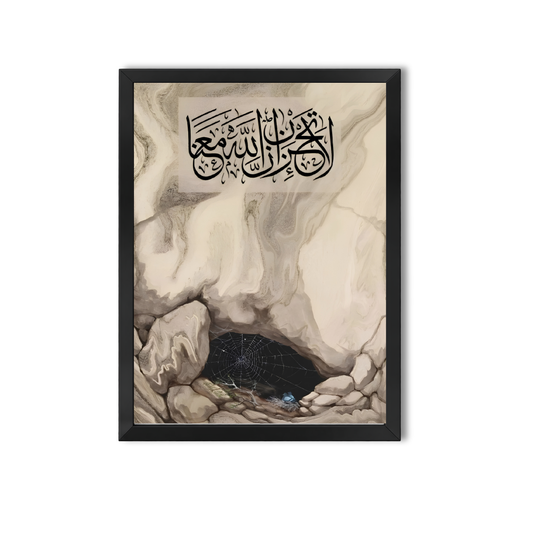 Arabic Quotes #12