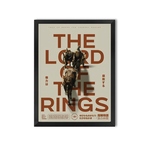 The Lord of The Rings #14