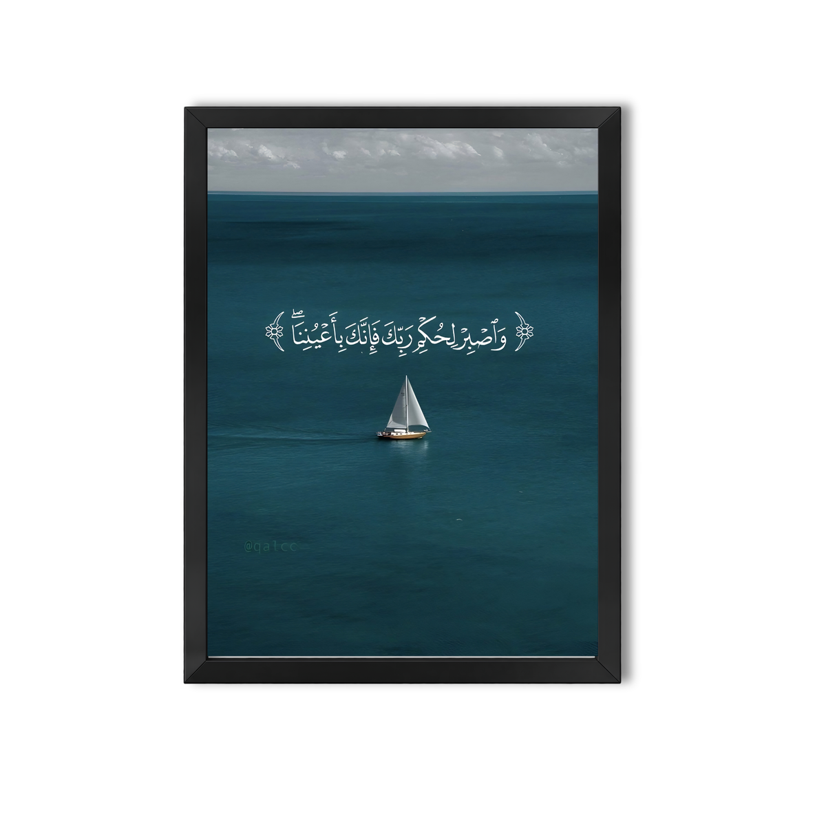 Arabic Quotes #17