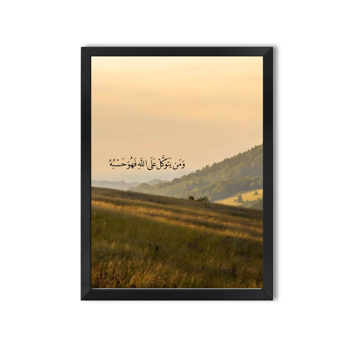 Arabic Quotes #19