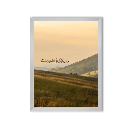 Arabic Quotes #19