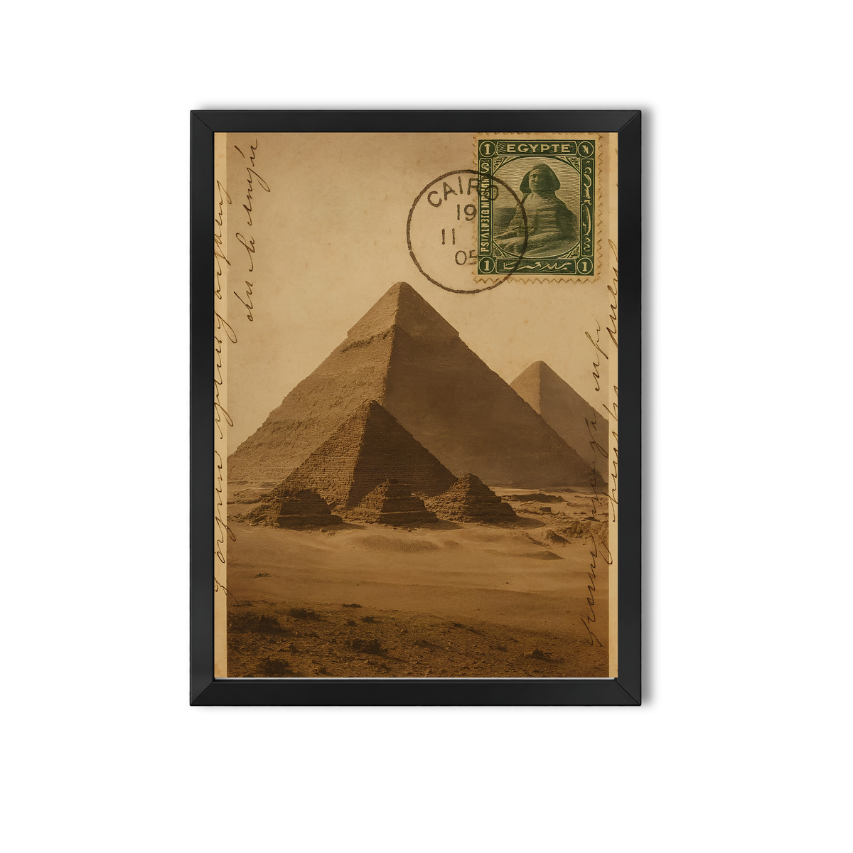 Egypt #21