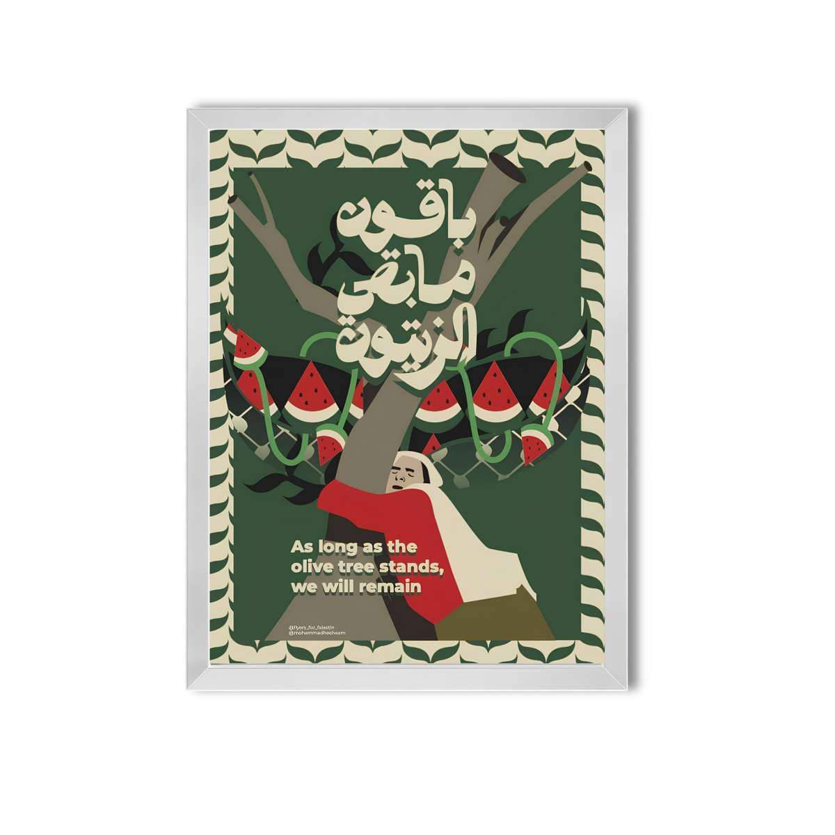 Palestine #2