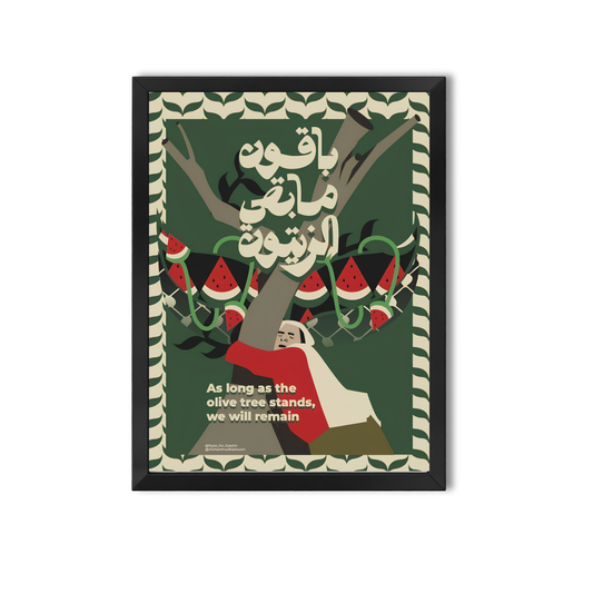 Palestine #2