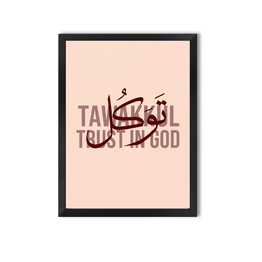 Arabic Quotes #36