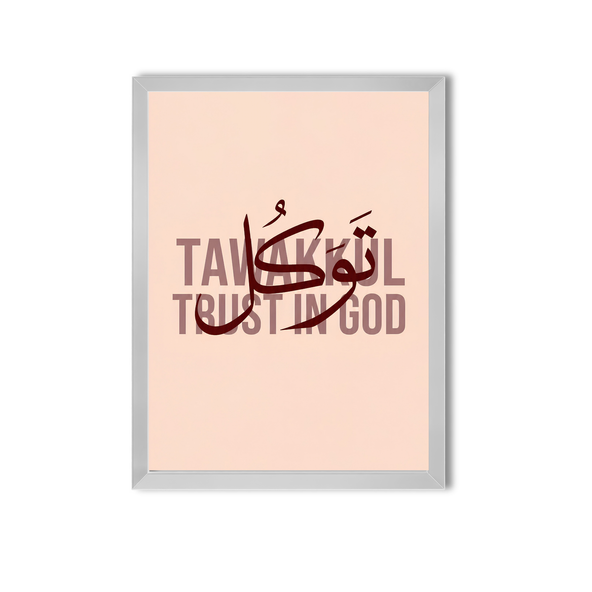 Arabic Quotes #36