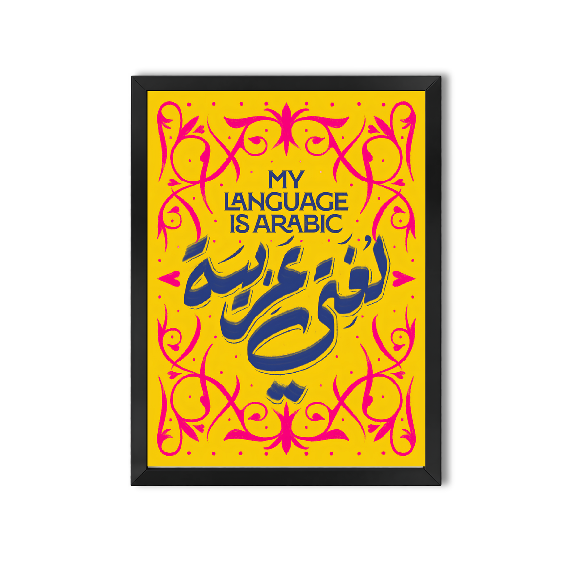 Arabic Quotes #38