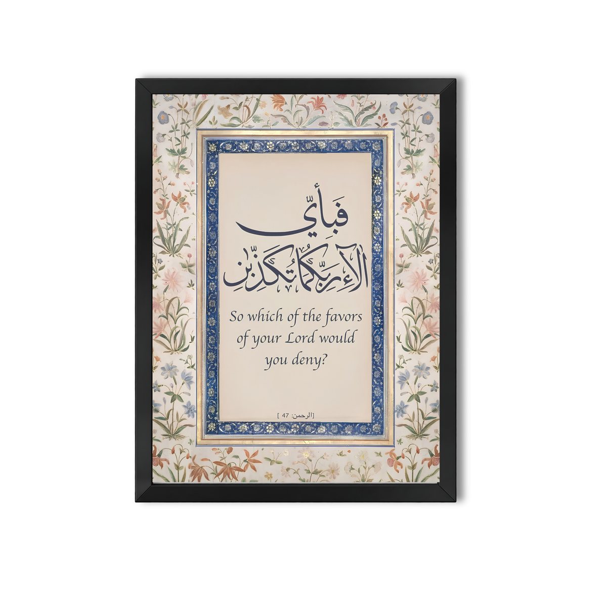 Arabic Quotes #39