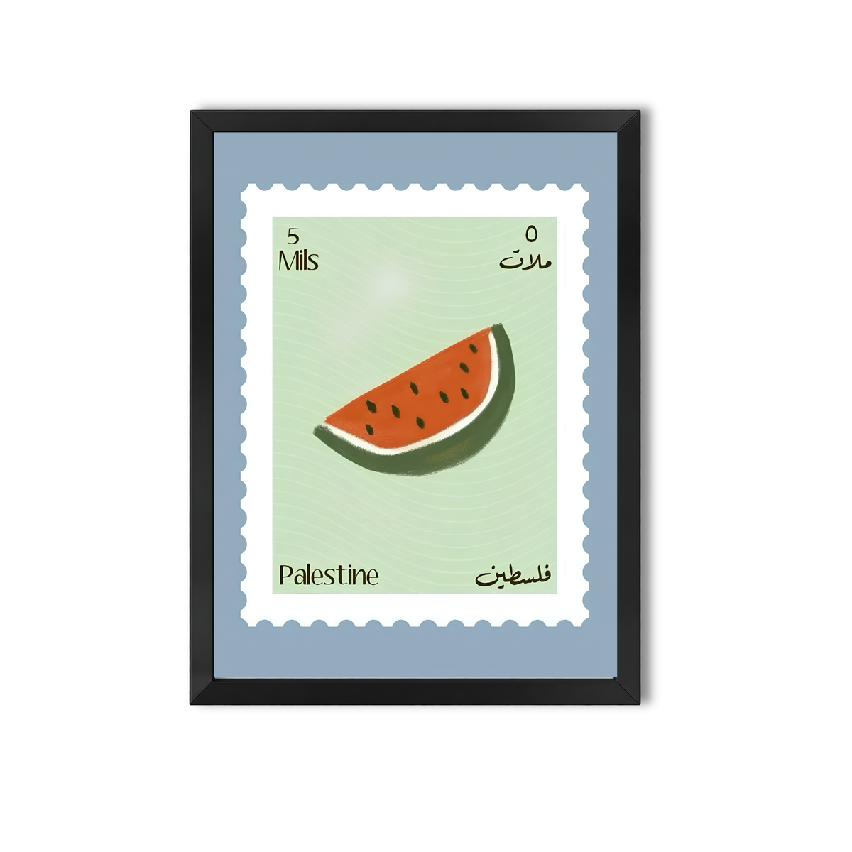 Palestine #3