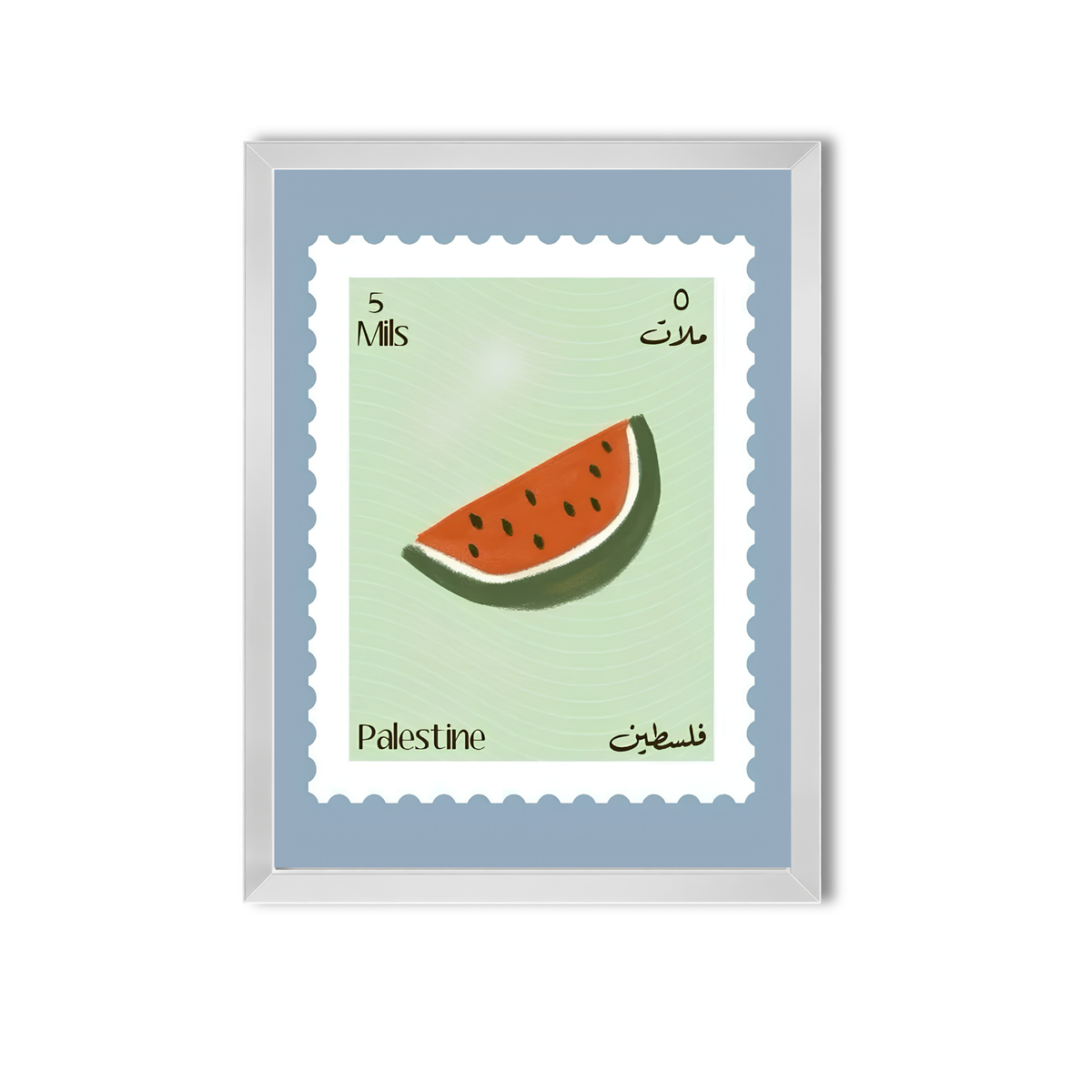 Palestine #3