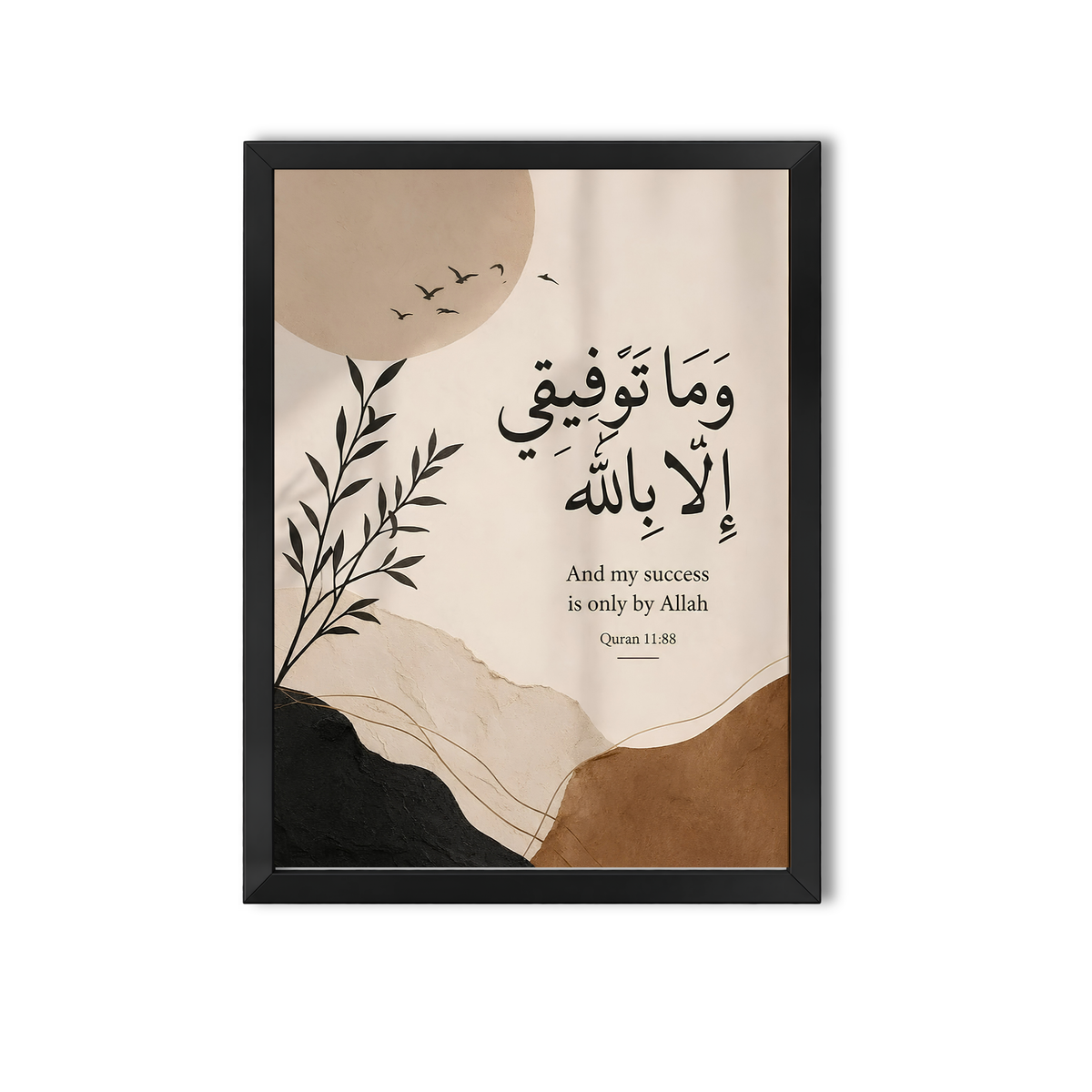 Arabic Quotes #40