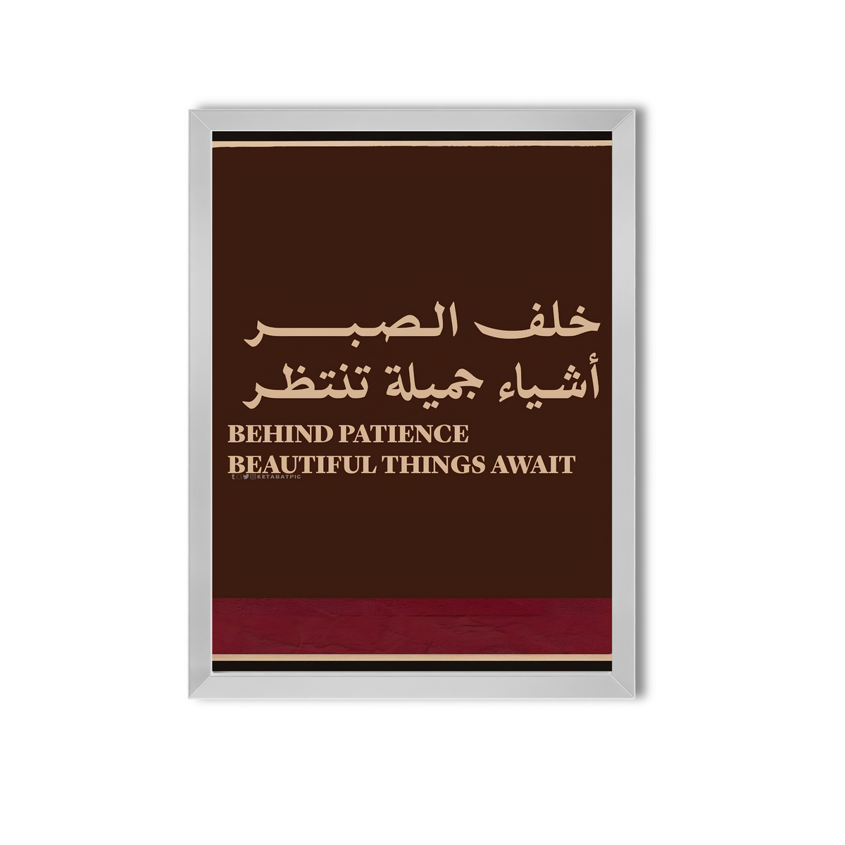 Arabic Quotes #46