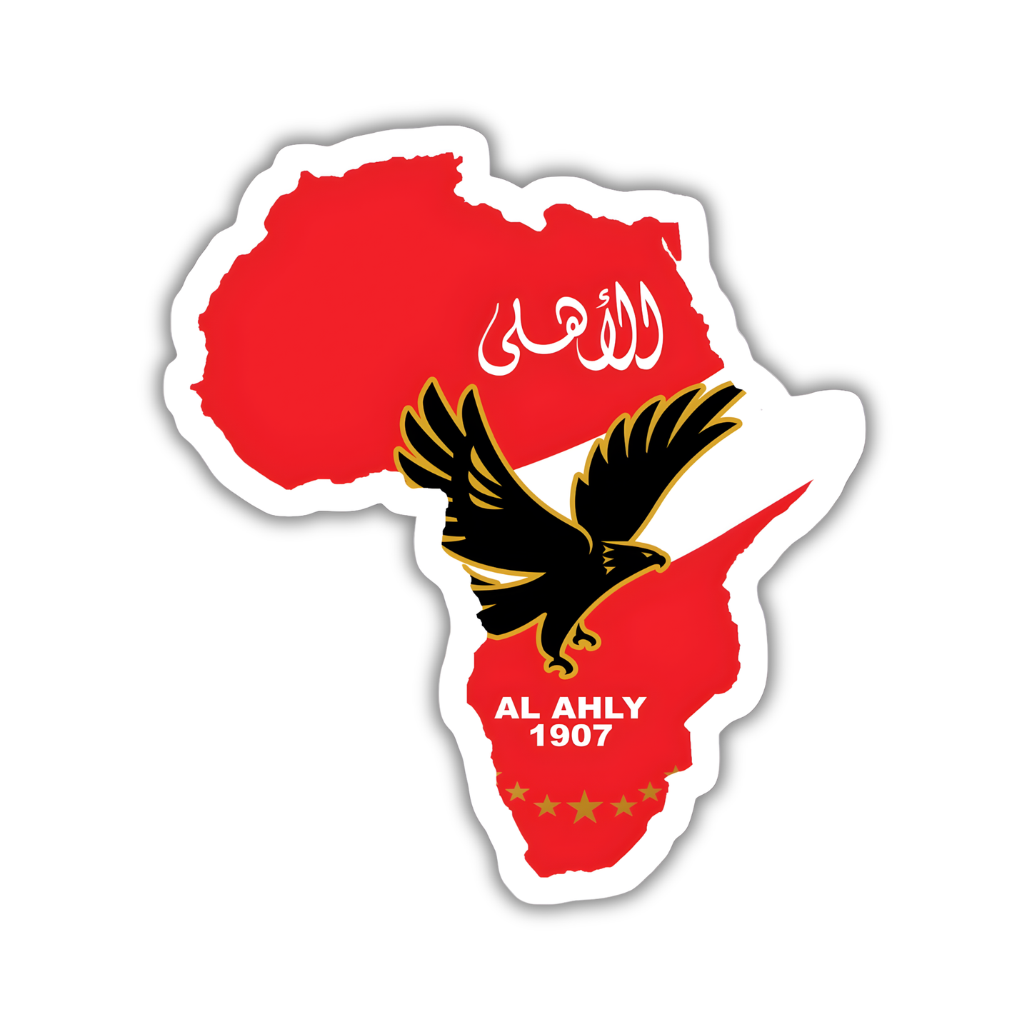 AlAhly I