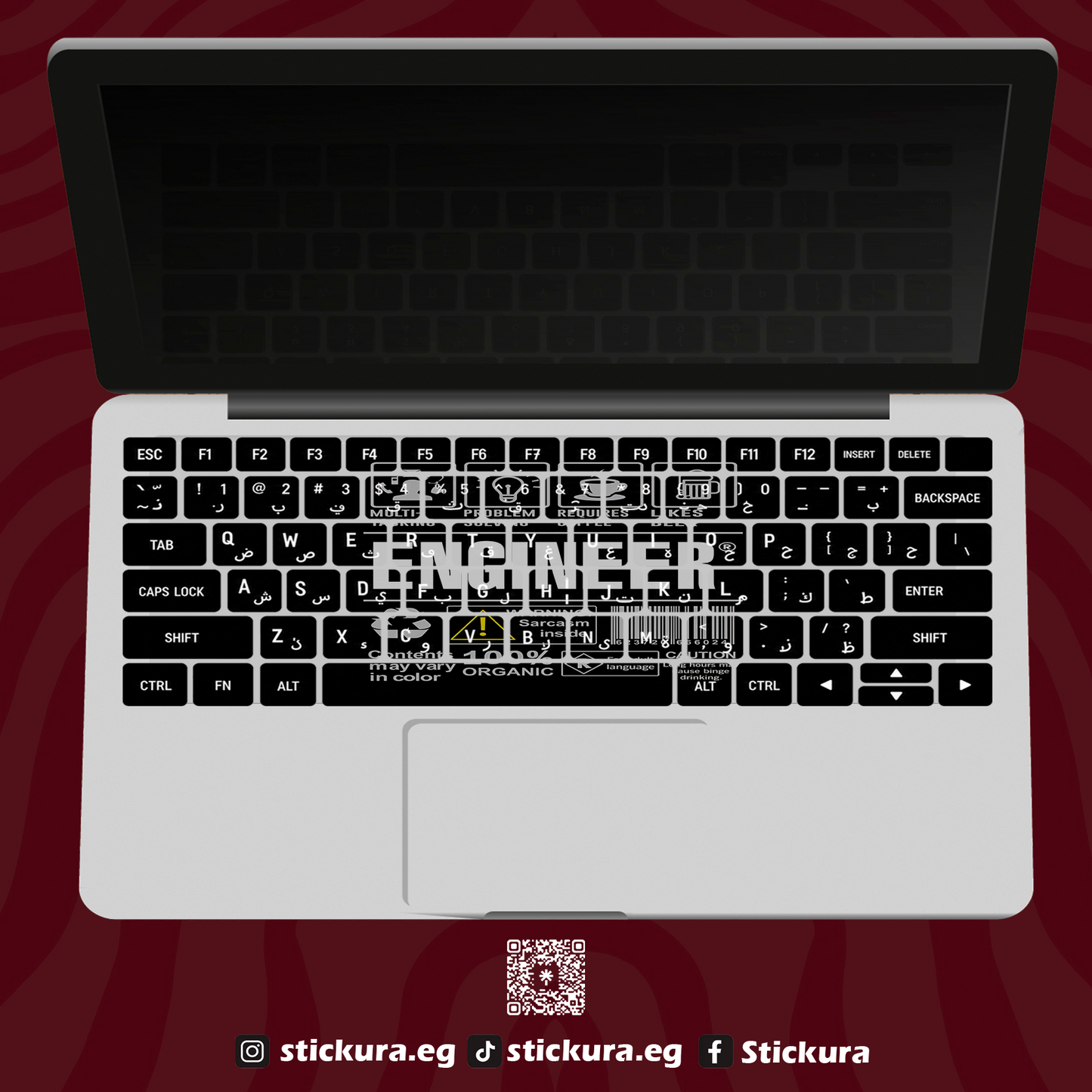 81_Engineer 2