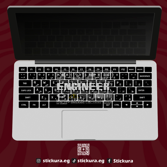 81_Engineer 2