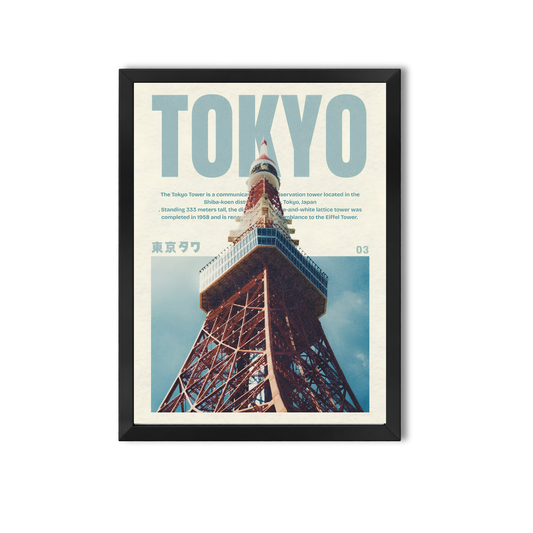 Tokyo #8
