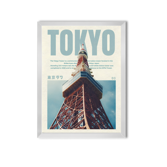Tokyo #8