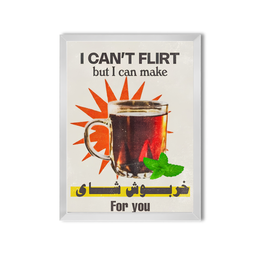 Catchy #91