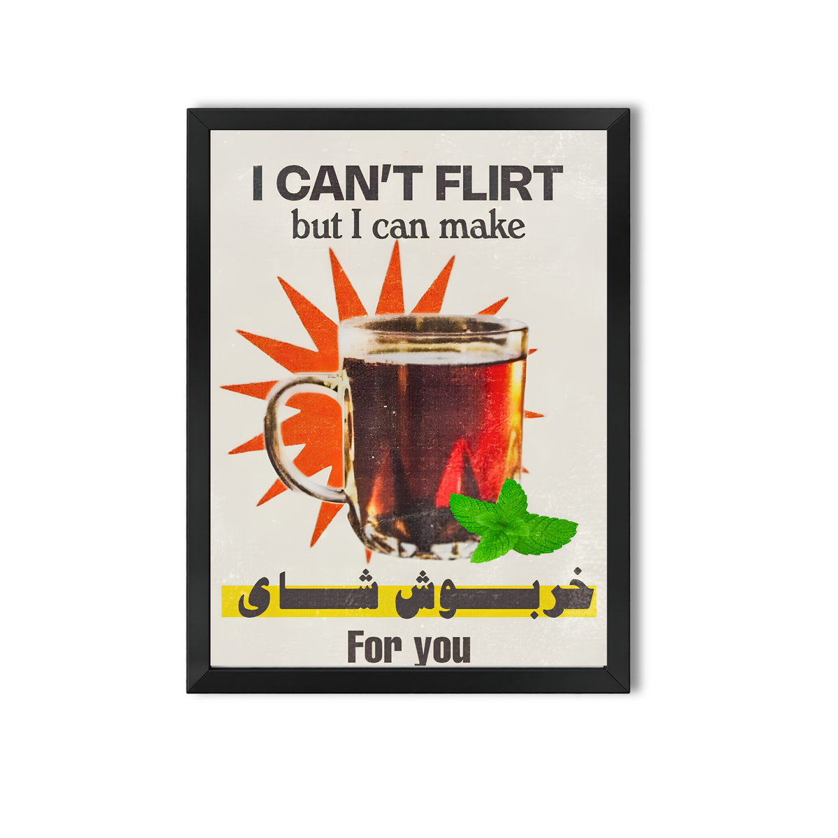 Catchy #91