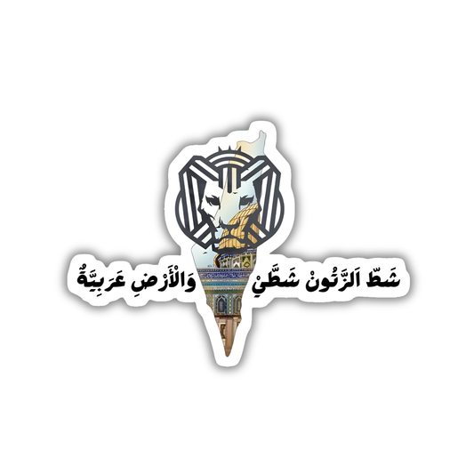 Cairokee