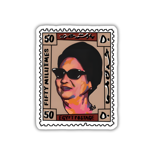 Umm Kulthum 4