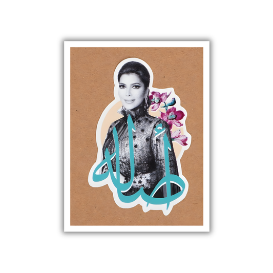 Assala