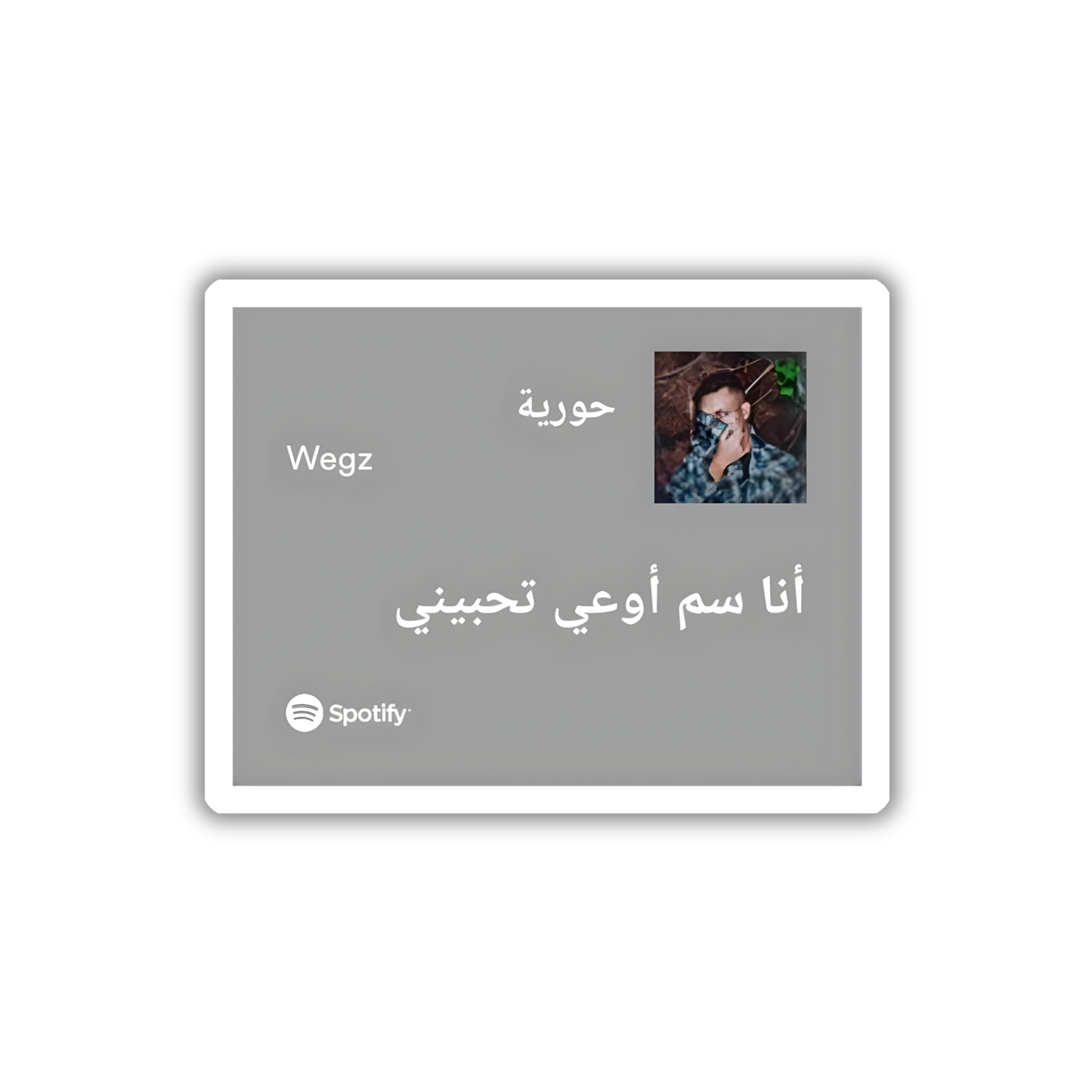 7oriah